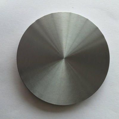 Titanium Carbonitride TiCN Coating CAS 12045-63-5